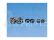 Krick Kolo ventilu 8mm kov (10)