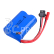 Akumulátor pro auta WL Toys, 750 mAh