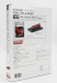 Kyosho Ferrari Dino 206 N 17 Racing 1967 s knížkou 1:64, červená