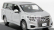 Kyosho Nissan Elgrand Minibus Highway Star 2014 1:43 Brillant Silver Met