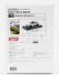 Kyosho Nissan Fairlady Z Coupe 2023 1:64 Bílá Černá