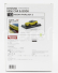 Kyosho Nissan Fairlady Z Coupe 2023 1:64 Žlutá Černá