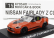 Kyosho Nissan Fairlady Z Coupe Customed Edition 2023 1:64 Oranžová Černá
