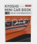 Kyosho Nissan Fairlady Z Coupe Customed Edition 2023 1:64 Oranžová Černá