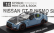 Kyosho Nissan Gt-r (r35) Nismo Coupe 2022 1:64 Modrá Černá