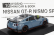 Kyosho Nissan Gt-r (r35) Nismo Coupe 2022 1:64 Modrá Černá