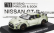 Kyosho Nissan Gt-r (r35) T-spec Coupe 2022 1:64 Green Met