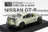 Kyosho Nissan Gt-r (r35) T-spec Coupe 2022 1:64 Green Met