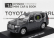 Kyosho Toyota Land Cruiser Zx 2021 1:64 Grey Met