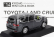 Kyosho Toyota Land Cruiser Zx 2021 1:64 Grey Met