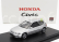 Lcd-model Honda Civic Eg6 Vtec 1993 1:64 Silver