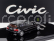 Lcd-model Honda Civic Sir Ii Eg6 Vtec 1993 1:43 Black