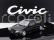 Lcd-model Honda Civic Sir Ii Eg6 Vtec 1993 1:43 Black