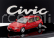 Lcd-model Honda Civic Sir Ii Eg6 Vtec 1993 1:43 Red