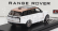 Lcd-model Land rover Range Rover 2022 1:64 Bílá