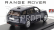 Lcd-model Land rover Range Rover 2022 1:64 Blue