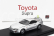 Lcd-model Toyota Supra Mkiv (a80) Coupe 1993 - Engine Details 1:64 Silver