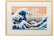 LEGO Art - Hokusai – Velká vlna