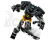 LEGO Batman - Batman™ v robotickém brnění