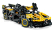 Lego Bugatti Lego Technic - Bolide W16 8.0 Four-turbo 1850hp 500km/h 2020