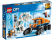 LEGO City - Průzkumné polární vozidlo