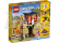 LEGO Creator - Safari domek na stromě