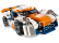 LEGO Creator - Závodní model Sunset