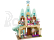 LEGO Disney - Oslava na hradě Arendelle