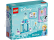LEGO Disney Princess - Elsa a zámecké nádvoří