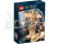 LEGO Harry Potter - Domácí skřítek Dobby™
