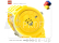 LEGO hodinky pro dospělé - Happiness Yellow