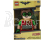 LEGO hodiny s budíkem - Batman Movie Robin