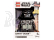 LEGO hodiny s budíkem Star Wars Darth Vader