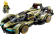 Lego Lamborghini Lego Speed Champion - V12 Vision Gran Turismo - 230 Pezzi - 230 Pcs 1:24 Zelená