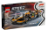Lego Mclaren Lego Speed Champion - F1  Mcl38 Team Mclaren Season 2024 Lando Norris - 269 Pezzi - 269 Pcs Orange
