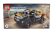 Lego Mclaren Lego Technic - Neom Extreme Race Car - 252 Pezzi - 252 Pieces Oranžově Šedá