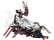 LEGO Mindstorms - MINDSTORMS EV3