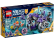 LEGO Nexo Knights - Tři bratři