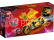 LEGO Ninjago - Jayova zlatá dračí motorka