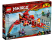 LEGO Ninjago - Kaiova stíhačka