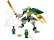 LEGO Ninjago - Lloydův vodní robot