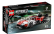 Lego Porsche Lego Speed Champion - 963 24h Le Mans 2023