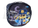LEGO školní aktovka Maxi, 2 dílný set - Ninjago JAY of Lightning