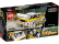 LEGO Speed Champions - 1985 Audi Sport quattro S1