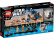 LEGO Star Wars - Imperiální výsadková loď – edice k 20. výročí