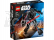 LEGO Star Wars - Robotický oblek Dartha Vadera