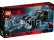 LEGO Super Heroes - Batmobil: Honička s Tučňákem