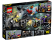 LEGO Super Heroes - Pronásledování Jokera na tříkolce