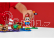 LEGO Super Mario - Hlavolam s piraňovou rostlinou – rozšiřující set