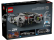 LEGO Technic - Lamborghini Revuelto